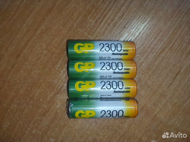 GP Rechargeable 2300 Series AA