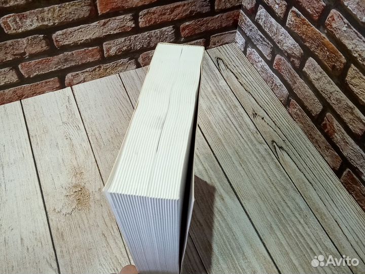 Источник. Айн Рэнд