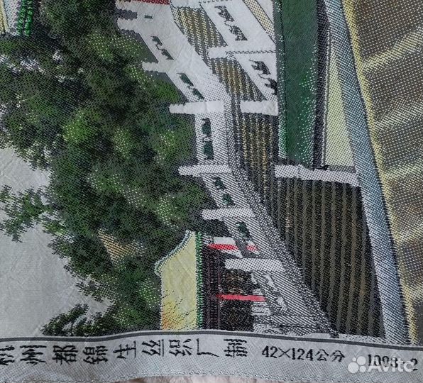 Панно гобелен Китай 50-х годов, гобелен под рамк