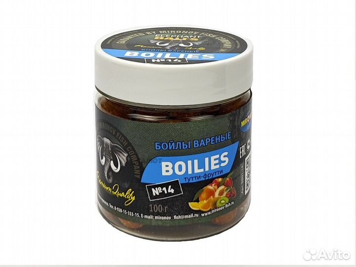 Бойлы Mironov вареные 14мм 100гр. (Ананас)