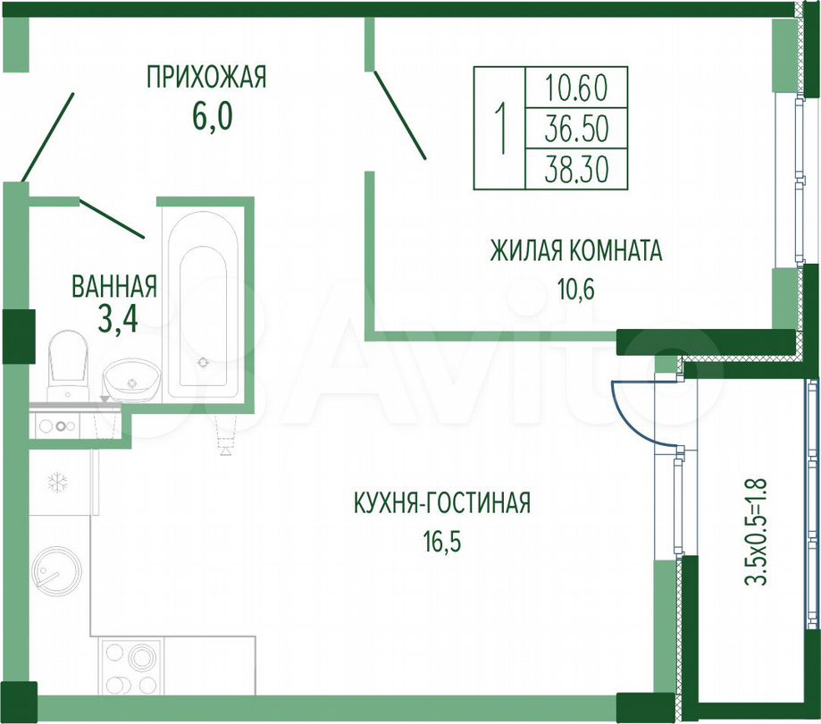 1-к. квартира, 39,3 м², 1/7 эт.