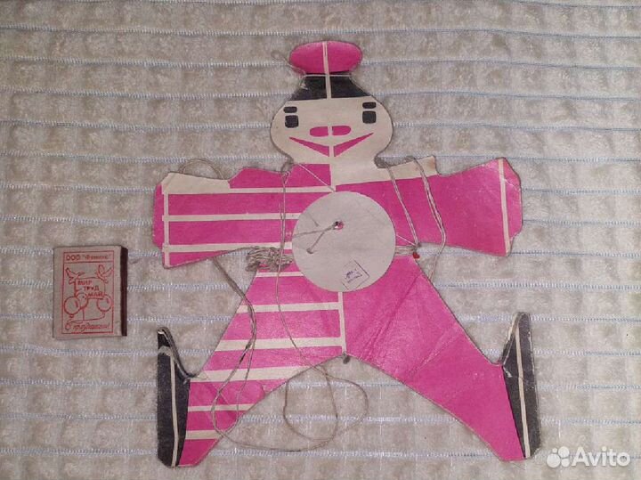 Гирлянда-растяжка ссср. Клоун