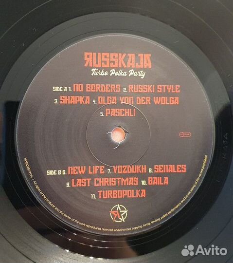 Виниловая пластинка russkaja - Turbo Polka Party
