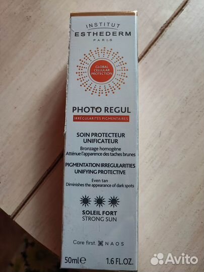Institut Esthederm Солнцезащитный крем Photo Regul