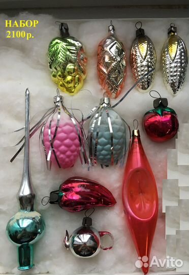 Елочные игрушки, верхушки 60-80 годы (за все)