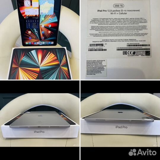 Планшет apple iPad pro 12.9 m1 256