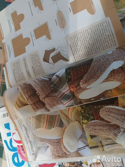 Журналы по вязанию. 30шт