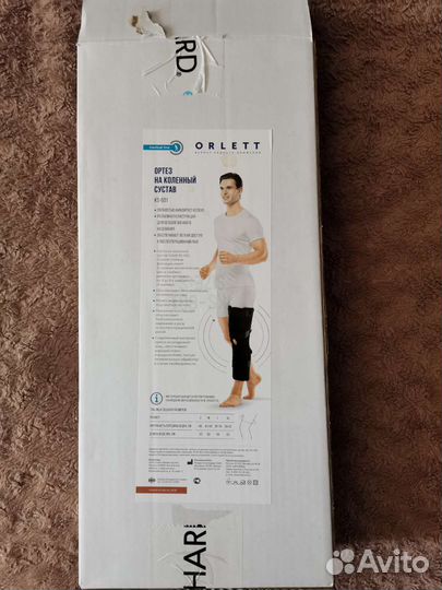 Ортез (тутор) на колено Orlett. ks601. Р-р S