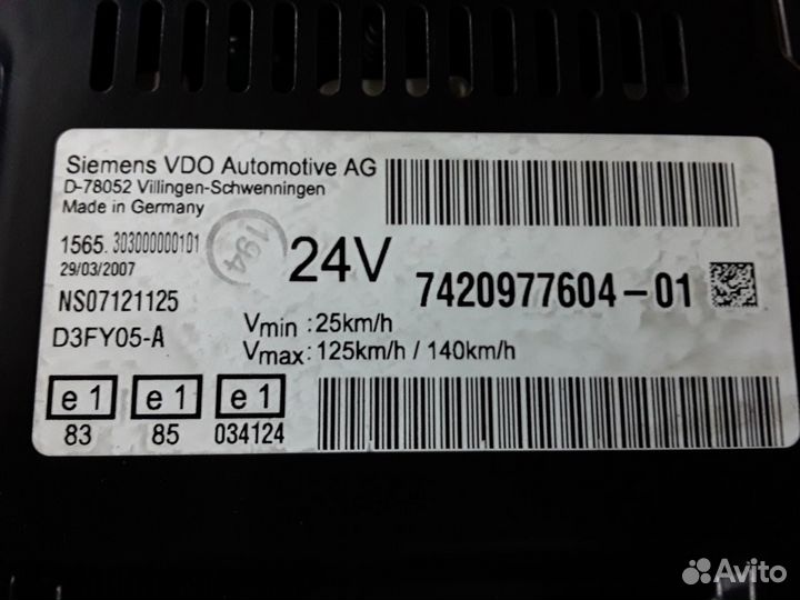 Приборная панель Renault Magnum 7420977604-01