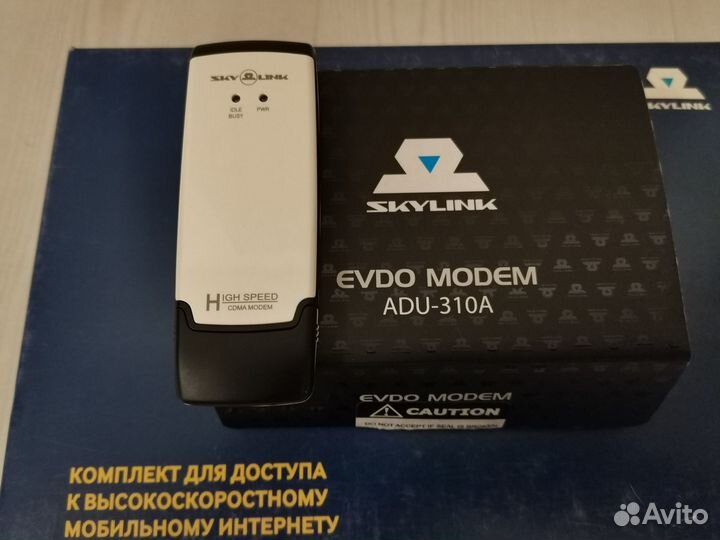 Модем AnyData ADU-310A