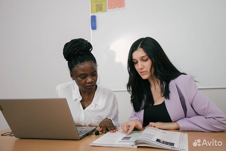 Английский язык для взрослых