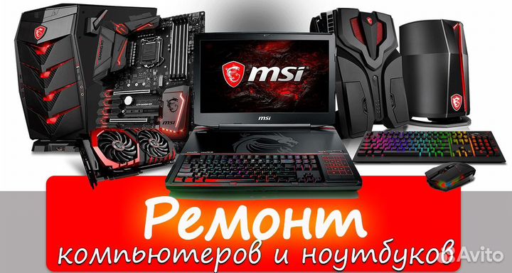 Новая клавиатура для Asus F6, F9, U3, U6 гарантия