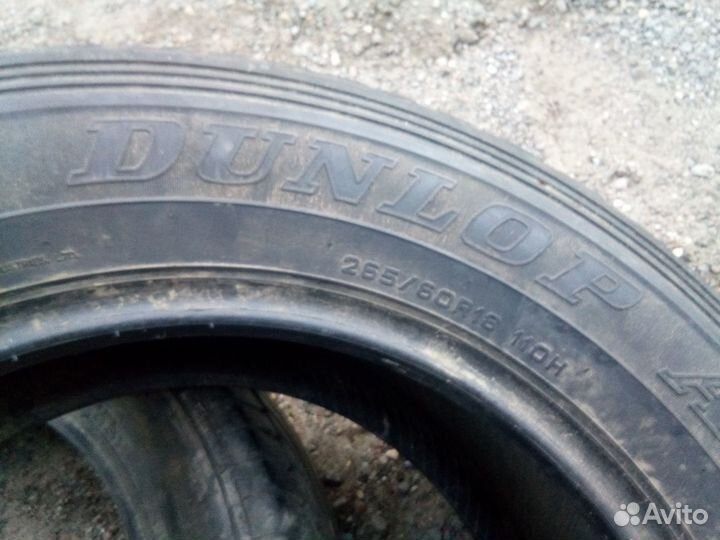 Dunlop Grandtrek AT22 265/60 R18