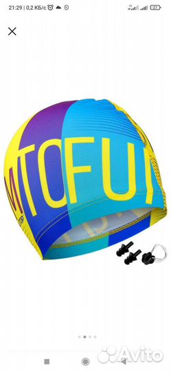 Шапочка для плавания модельная