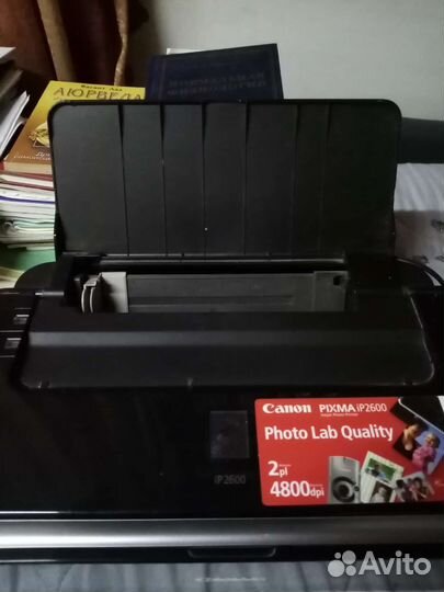 Цветной струйный принтер