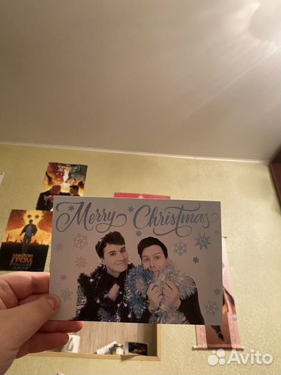 Dan and Phil мерч рождественская открытка