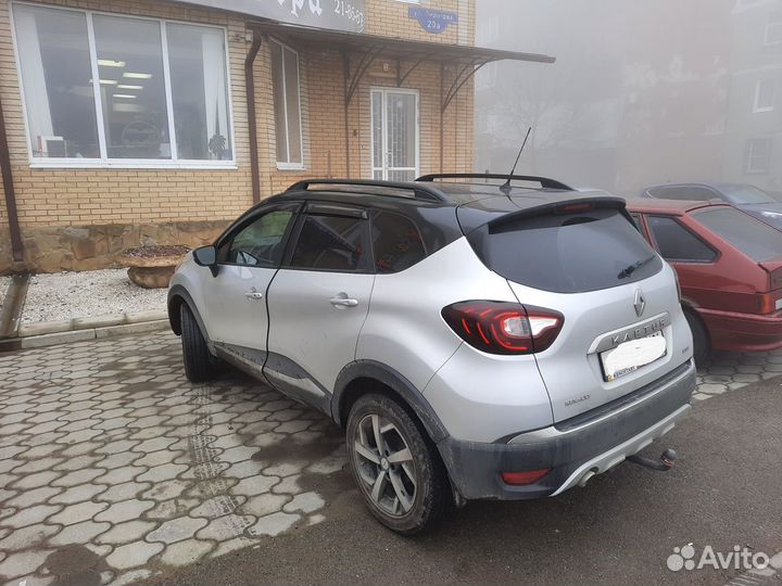 Рейлинги на крышу Renault Kaptur, черные, Турция