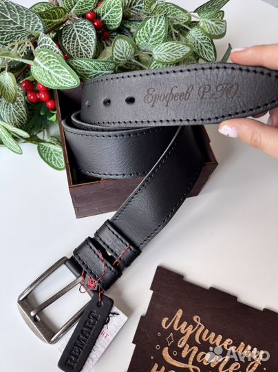 Ремень мужской с гравировкой