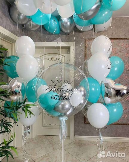 Воздушный шарик шар для девушки
