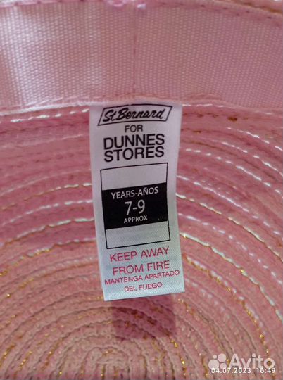 Шляпа детская Dunnes Stores, бандана, комплект