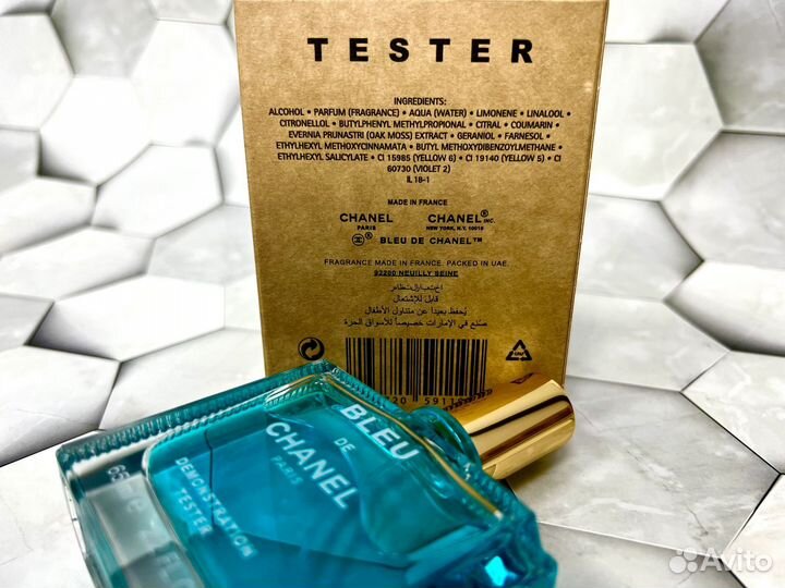 Bleu de Chanel Chanel для мужчин
