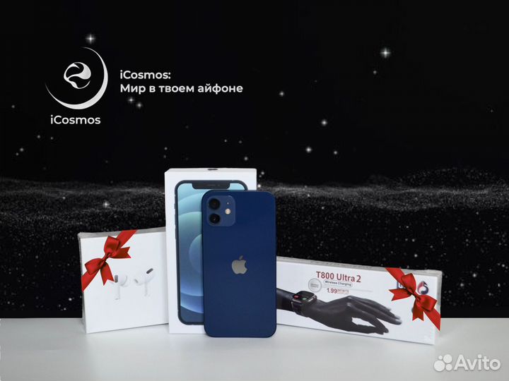 iPhone 12, 128 ГБ