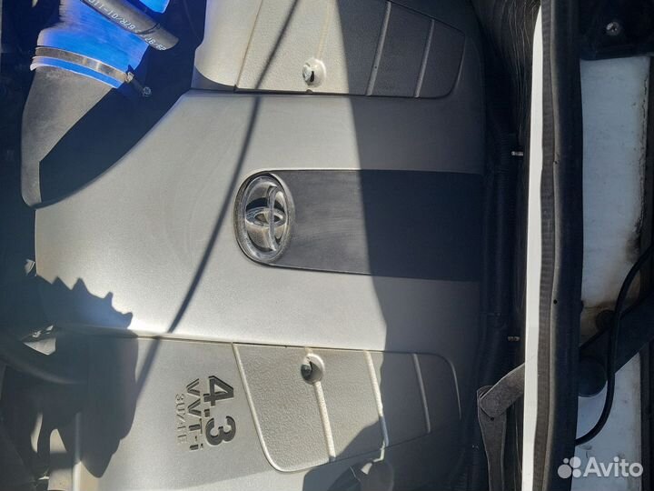 ГАЗ ГАЗель Next рефрижератор, 2014