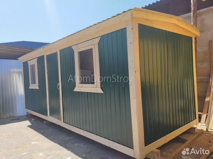 Бытовка металлическая хоз блок / С гарантией