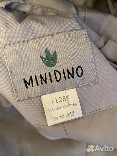 Куртка minidino 128