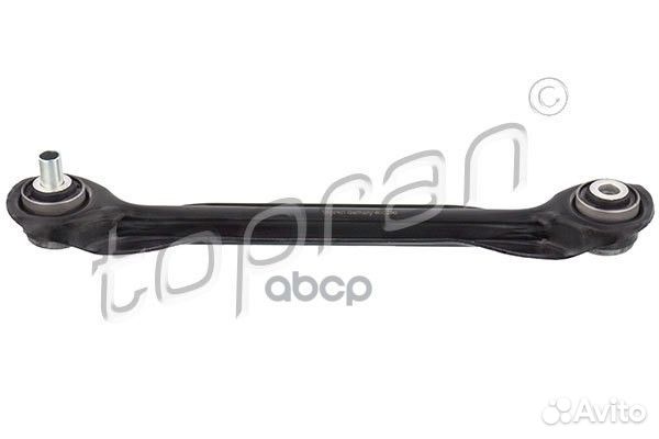 Рычаг подвески (замена для HP-400290755) 400290001