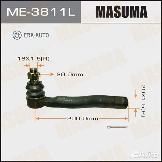 Masuma ME-3811L Наконечник рулевой тяги