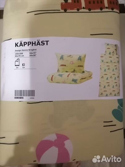 Детское постельное белье IKEA новое