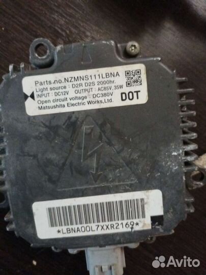 Блок розжига Субару Форестер Ниссан Теана Хтрейл