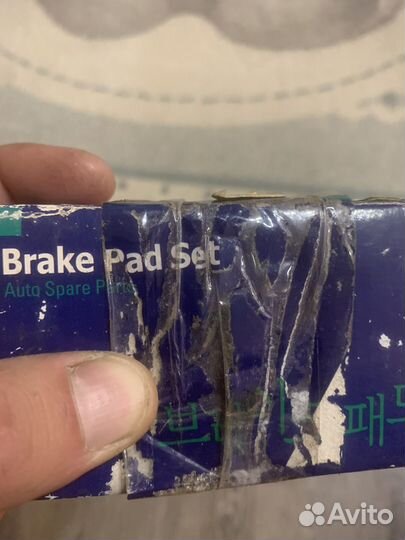 Колодки передние Daewoo Nexia-1