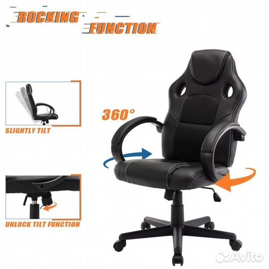 Компьютерное кресло 056-01 без подн