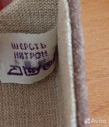 Футляр СССР