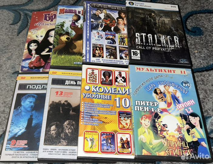 DVD-диски мультфильмы,фильмы,музыка,игры