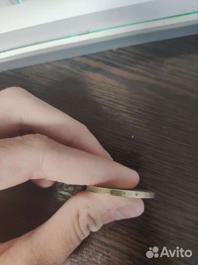 Манетка 1 рубль СССР 1870-1970