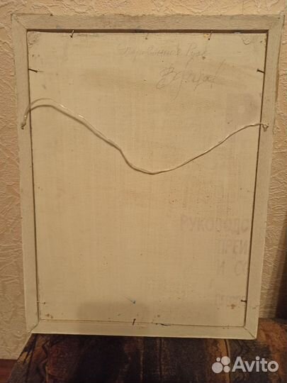 Картина маслом на холсте