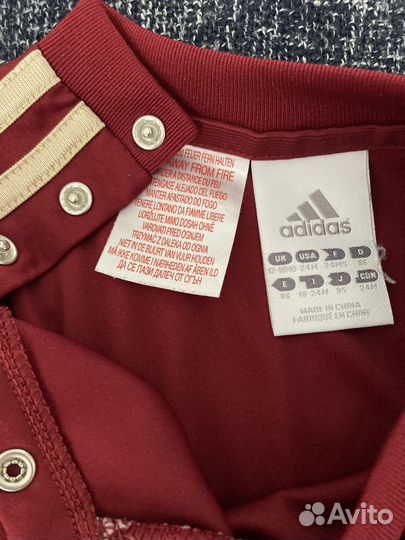 Футбольная форма adidas 92