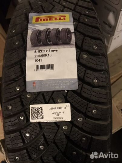 Pirelli Ice Zero 2 225/60 R18 104T