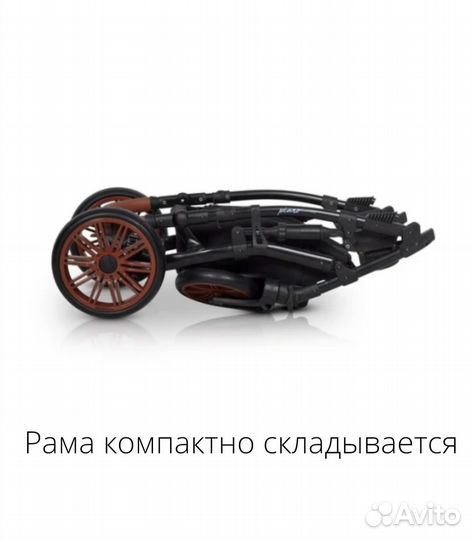 Прогулочная коляска 2 в 1