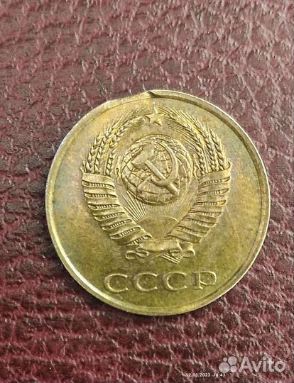 Браки монет 1921-2022гг