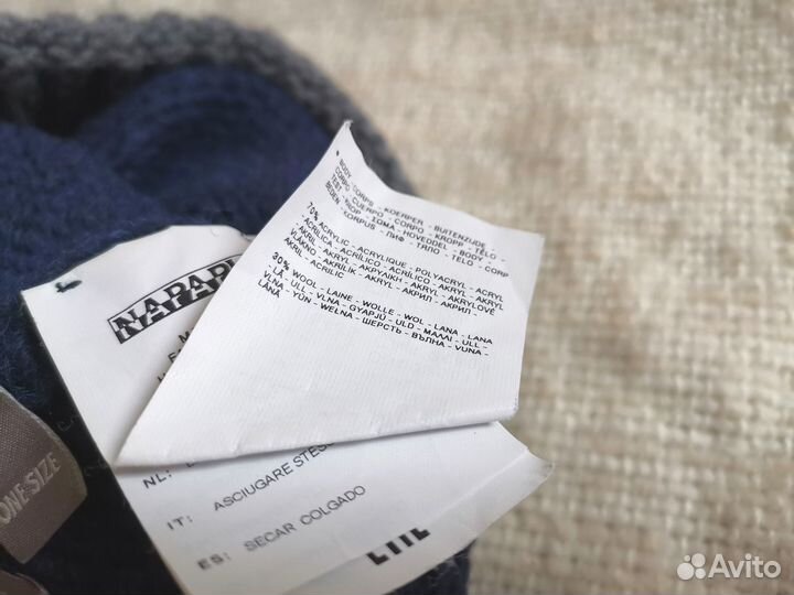 Шапка Napapijri оригинал