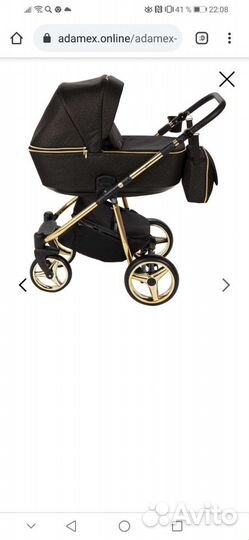 Коляска Adamex Reggio Se 2 В 1 - Y117-A