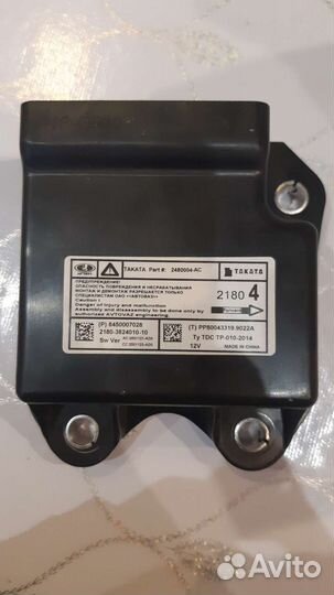 Блок подушек vesta