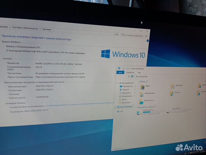 Мощный игровой компьютер с монитором