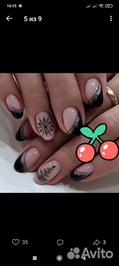 Маникюр с покрытием