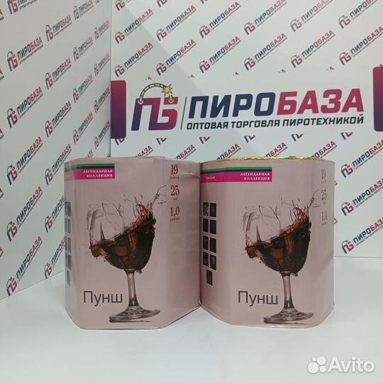 Пиротехника оптом. Петарды Фонтаны