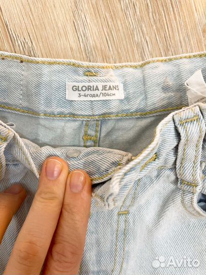 Джинсы широкие для девочки